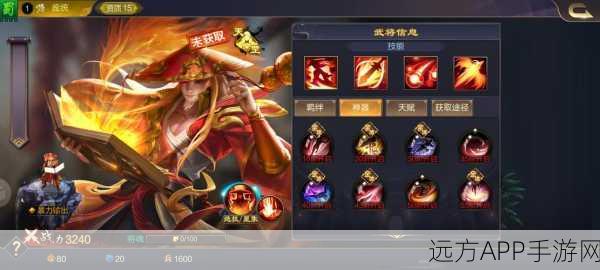 庞统技能大揭秘,三国杀高手速来挑战,赢取独家游戏礼包!