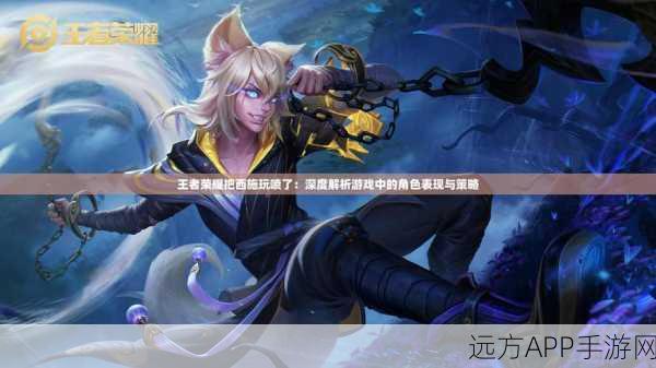 王者荣耀战队退出与加入全攻略，详解规则与时机选择