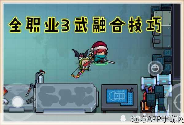 元气骑士速刷攻略,揭秘青蛙爷爷的高效获取之道