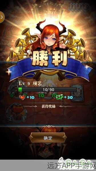 英灵召唤师手游下载_卡牌对战类的TCG手游