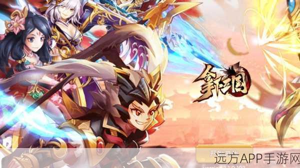 国风式神录,沉浸式回合制战斗手游,开启奇幻冒险之旅