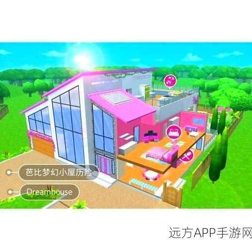 创造与魔法，打造梦幻淘气兔小屋，全攻略揭秘及创意比拼大赛