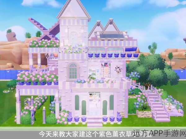创造与魔法,打造梦幻淘气兔小屋,全攻略揭秘及创意比拼大赛