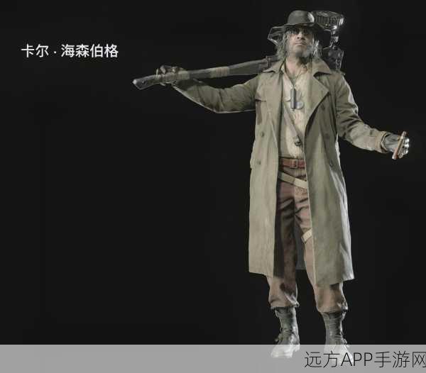 生化危机8深度攻略，莫罗秘藏武器全解锁，助你轻松称霸战场
