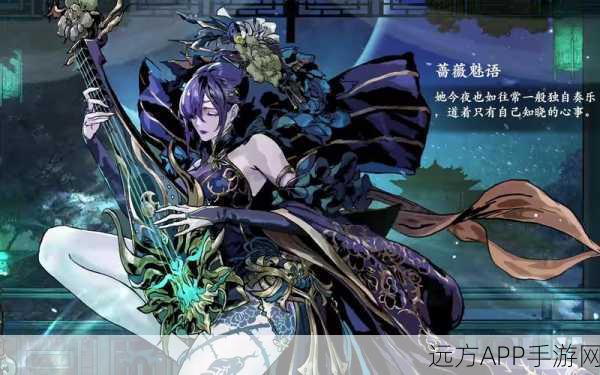 影之刃3弦者前期最强搭配攻略，解锁战斗新境界