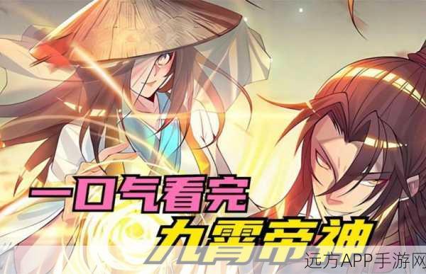 封神召唤师:神将觉醒新纪元,攻高防厚实现AI脱胎换骨