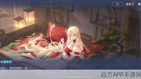 碧蓝航线新春庆典,海上BGM大赛,奏响新春乐章的激情碰撞