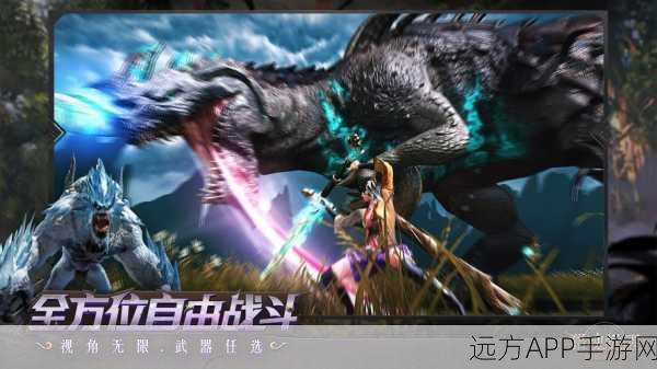 猎魂觉醒，速通秘境，全面掌握巨龙素材高效采集策略