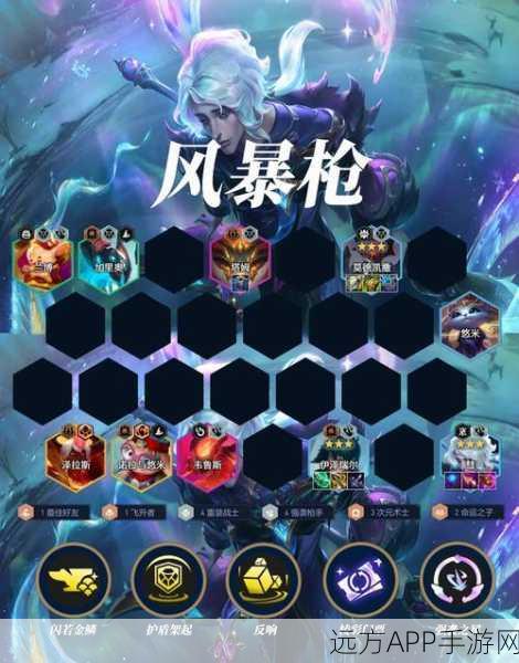 泰拉瑞亚神器对决,群星之怒VS永夜之刃,谁才是终极王者?