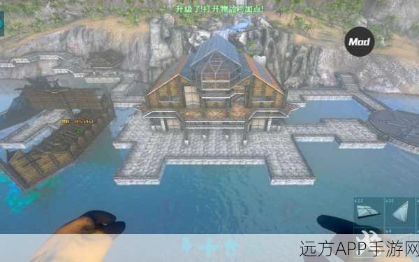 方舟生存进化MuMu模拟器工作台制作全攻略，打造你的生存利器！