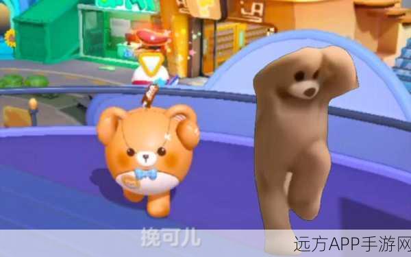 蛋仔派对攻略，解锁小熊庆祝舞，舞动派对新风尚！