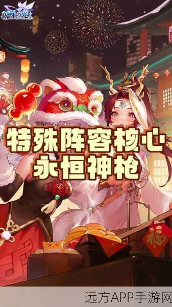 泰拉瑞亚,精通箭术药剂制作,解锁战斗新境界