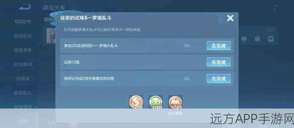 王者荣耀荣耀币深度解析,解锁荣耀之路的必备钥匙