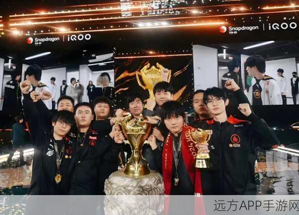 王者荣耀KPL激战落幕，AG超玩会豪取最佳阵容，问鼎2023赛季总冠军！
