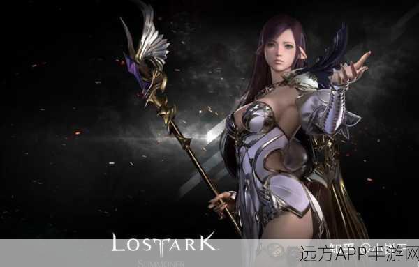 失落的方舟Steam快速入库攻略,即刻启程,探索未知海域!