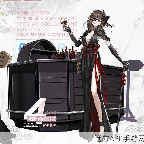 少女前线M9手枪深度解析,建造秘籍、属性盛宴与绝美立绘鉴赏