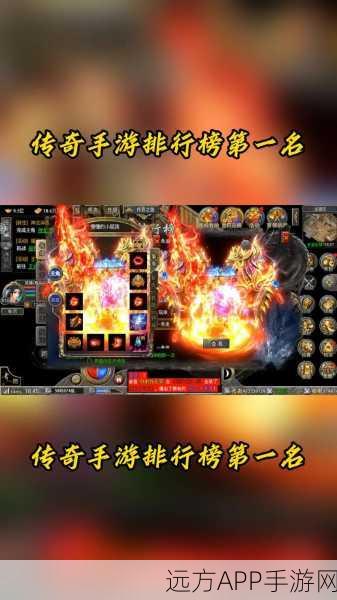 四海传世攻速版三职业手游下载-玩起来非常带感的经典传奇游戏