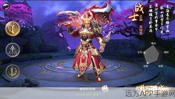 非匿名指令新手起飞攻略,精通核心玩法,快速领跑前期赛程