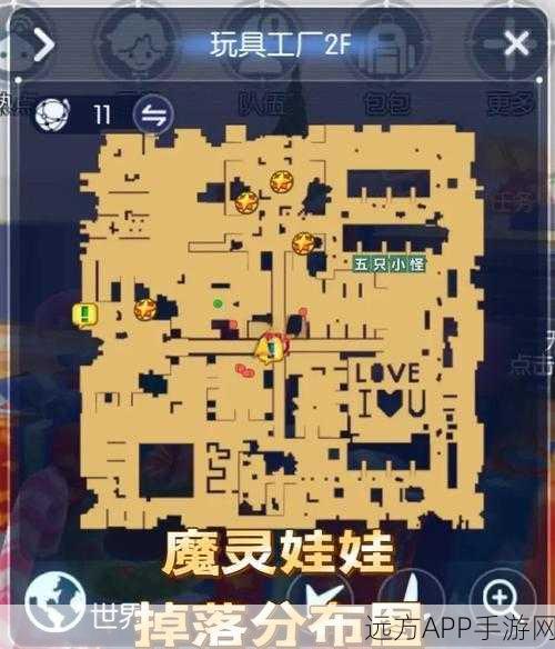 仙境传说RO，揭秘神秘箱子藏匿地点与寻宝攻略