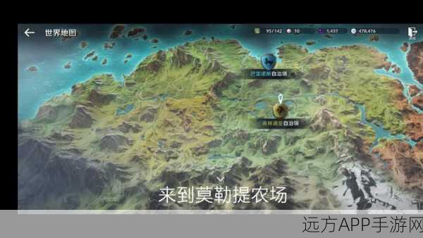 黑色沙漠手游，揭秘顶级卷饼任务全攻略，助你轻松解锁稀有奖励！
