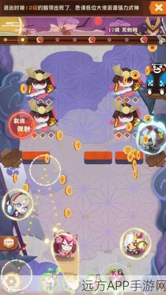 阴阳师妖怪屋,深度揭秘!重复式神与碎片的绝妙运用策略