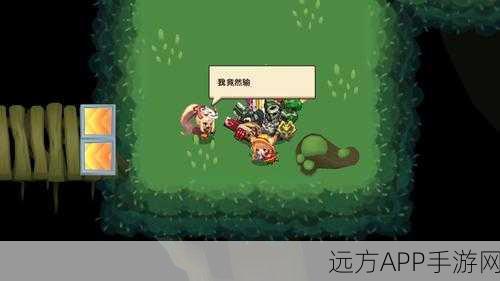 坎公骑冠剑,剑道部闪电行者赛跑绝技揭秘,助你赛场夺魁!