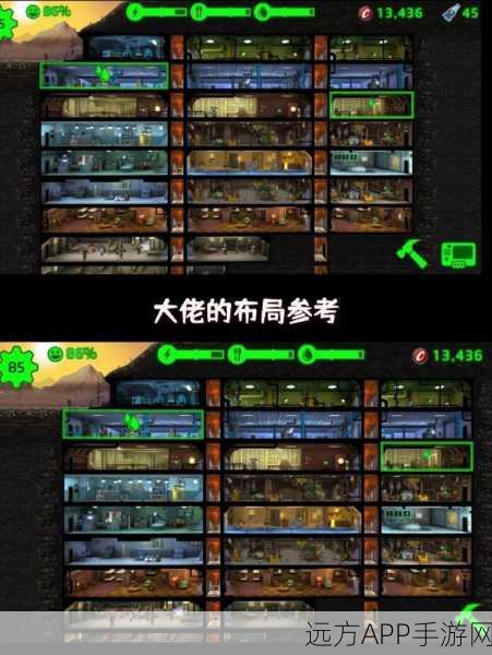 手游资讯,揭秘辐射,避难所中运气的奥秘与实战应用