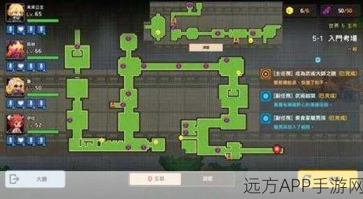 坎公骑冠剑角色回血技巧全揭秘,让你在冒险中屹立不倒!