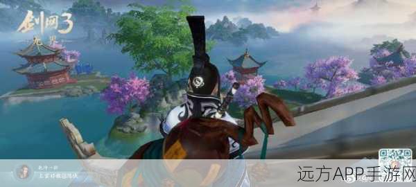 剑网3指尖江湖，揭秘高绛婷缘分之旅，叶芷青能否成为她的终极搭档？