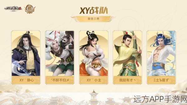 大话西游端游重启，经典重现，西游世界争霸赛即将开启！