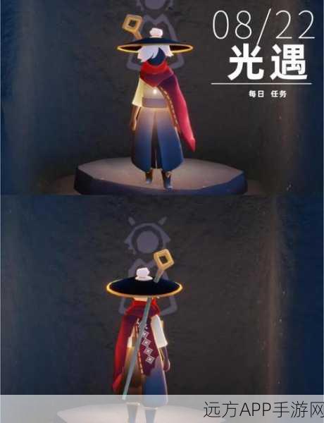 Sky光遇,烛光收集全攻略,解锁游戏新体验