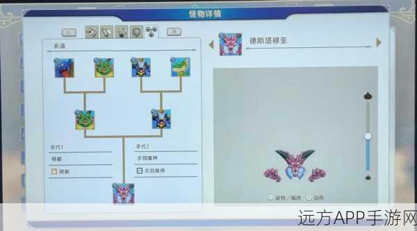 DQ3重制版深度攻略,解锁王者之剑,称霸武器之巅