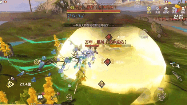 妄想山海，旱羚刷新位置全揭秘，神兽追踪之旅即刻启程