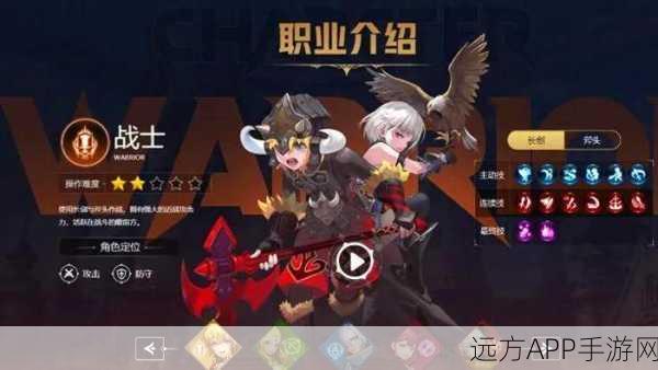 2025年龙之谷手游,魔羽VS狙翎,谁才是巅峰?