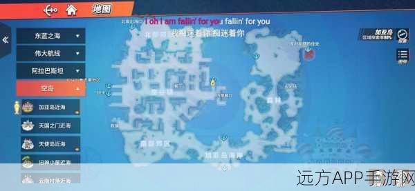 航海王热血航线,全新钓鱼大赛开启,探秘海域宝藏等你征服!