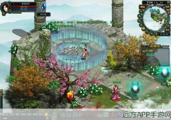 武林传说游戏下载_国风武侠主题的3D动作RPG冒险手游