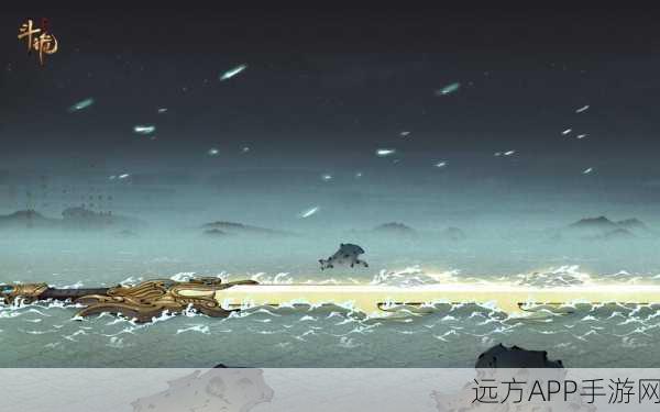 探秘鬼谷八荒,揭秘神秘人李四堪舆位置与丰厚奖励