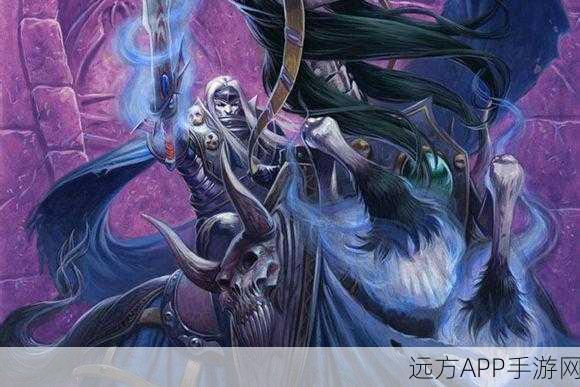 深度剖析,魔兽世界瑞文戴尔角色全解析及竞技场表现