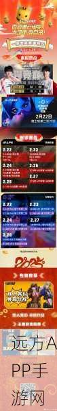 光荣使命2025高手进阶秘籍,精准掌控对局时间,策略致胜!