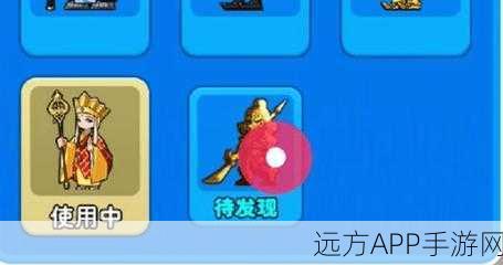 别惹农夫!揭秘隐藏皮肤获取攻略,赢取独家游戏福利