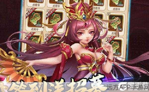三国大领主新服盛大开启，新老玩家共襄盛举，赢取豪华多重礼包！