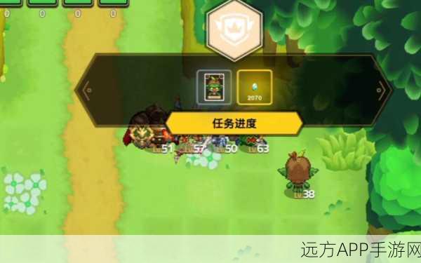 坎公骑冠剑,揭秘蓝骑士皮肤高效获取途径,深入主线1-4隐藏关卡攻略