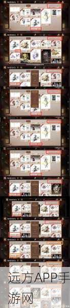 手游新探秘，阴阳师石制工艺品大赛，揭秘背后的神秘传说与文化底蕴