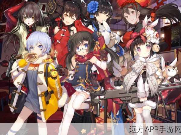 少女前线双11狂欢盛典,专属荣耀时刻,丰厚奖励等你拿!