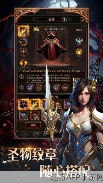 暗黑战歌QQ登录版震撼上线！3D魔幻动作MOBA手游燃爆指尖战场