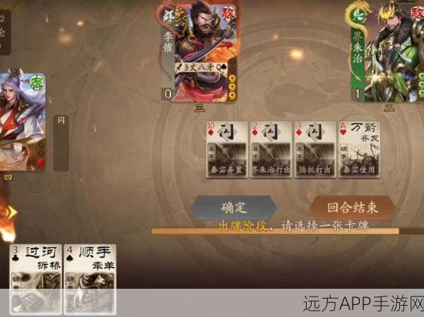 陆抗在三国志·战略版中,核心卡牌地位解析