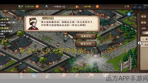 烟雨江湖深度探索，揭秘珍珠的璀璨世界与多元应用
