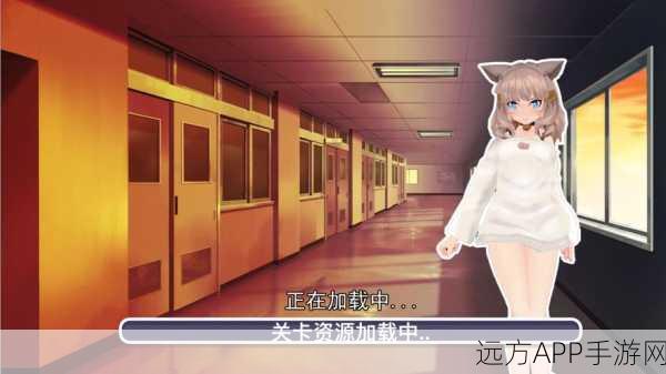 彩虹校园，全新躲猫猫手游上线，刺激休闲两不误！