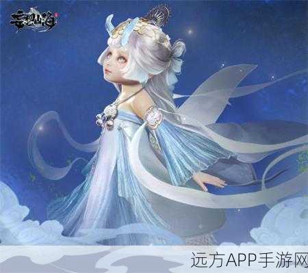妄想山海探索指南,揭秘北山NPC钟鼓的藏身之处