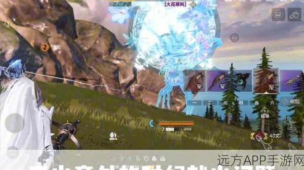 妄想山海,揭秘高效获取魂核的绝密攻略